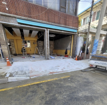 상가 앞 보도블럭 신규 시공 시공 후