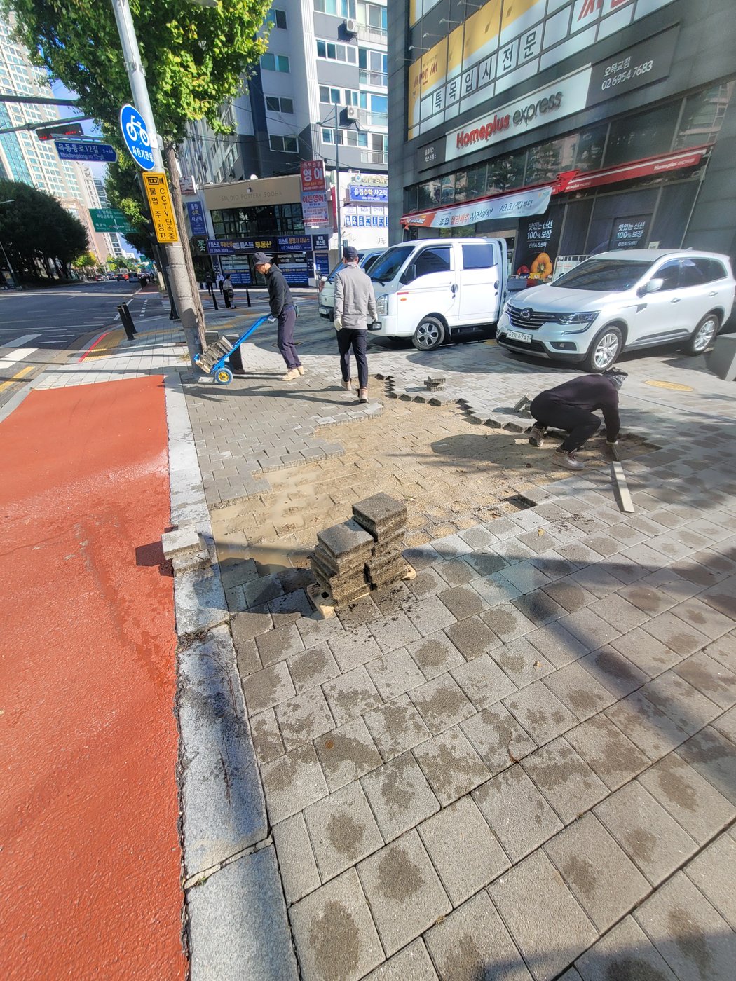 상가 앞 보도블럭 재시공 시공 후